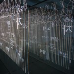 http://assets.lightizm.com/files/gimgs/th-99_DSC03842.jpg