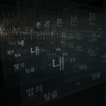 http://assets.lightizm.com/files/gimgs/th-99_DSC03850.jpg