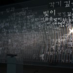 http://assets.lightizm.com/files/gimgs/th-99_DSC03863.jpg